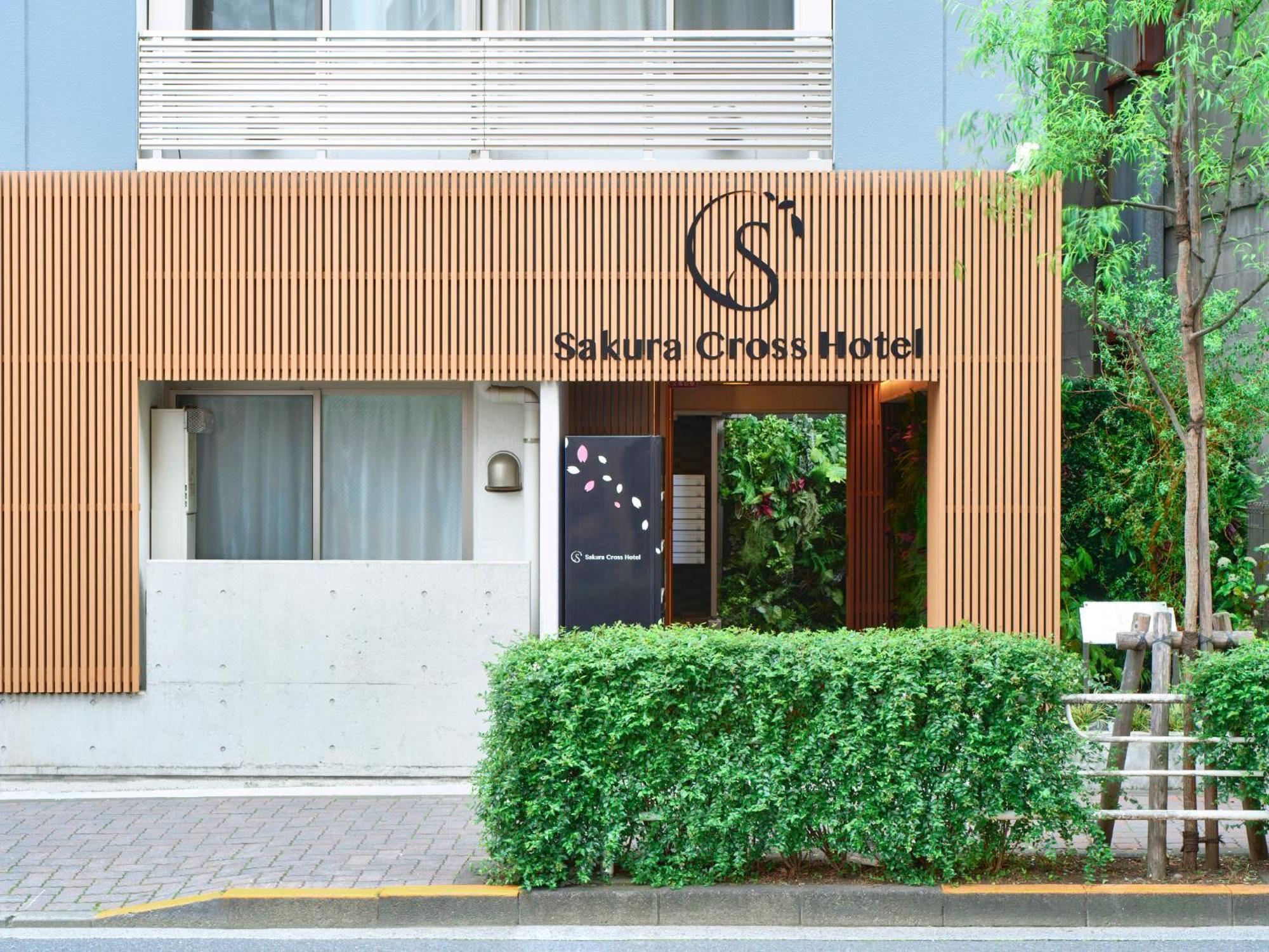 Sakura Cross Hotel Ueno Iriya Tokio Exterior foto