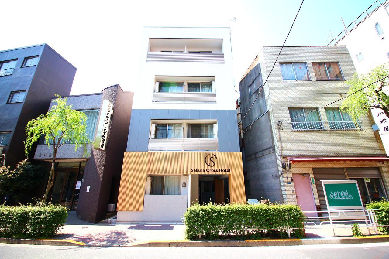 Sakura Cross Hotel Ueno Iriya Tokio Exterior foto